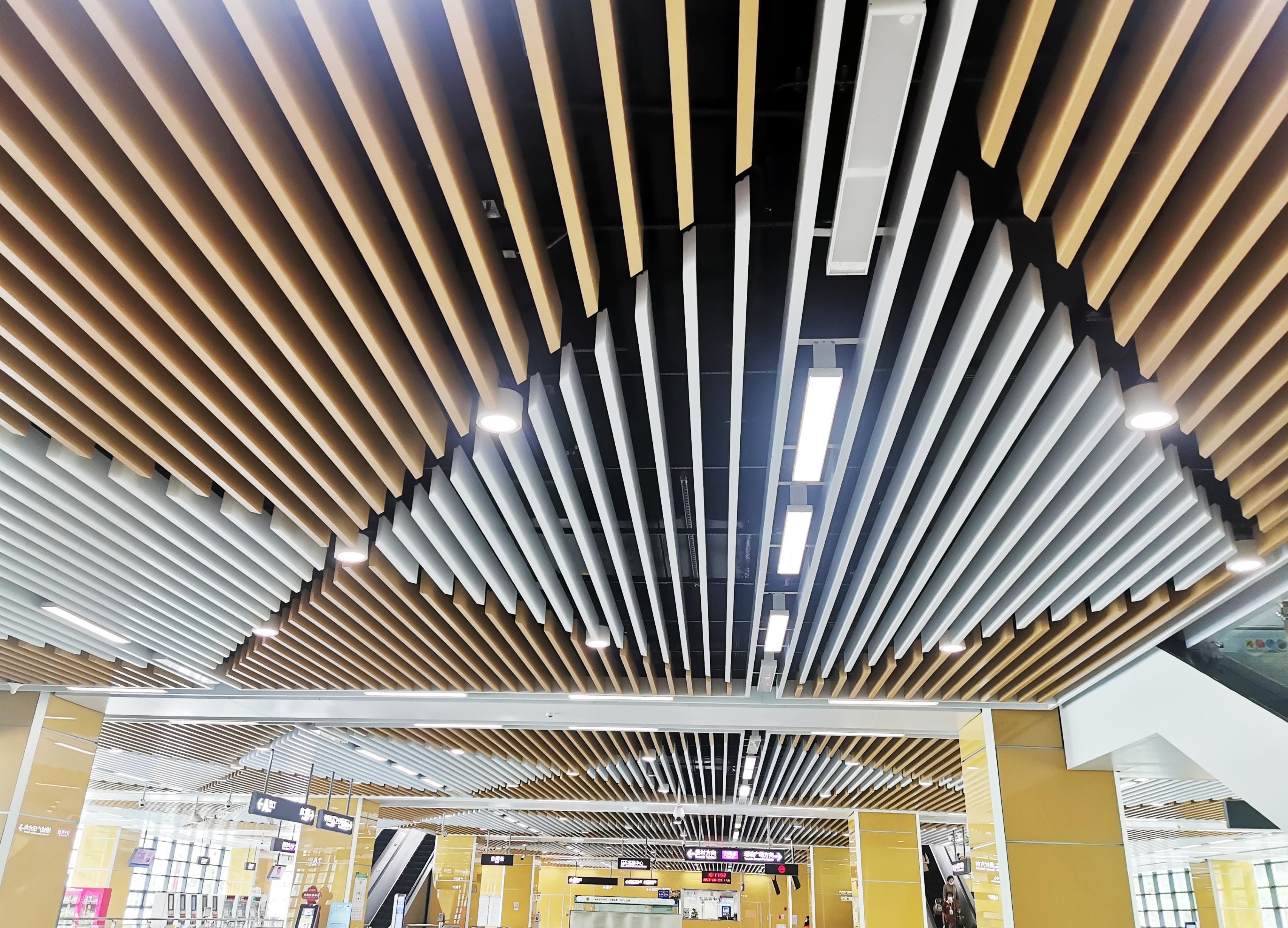 Clip-in Metal Ceiling